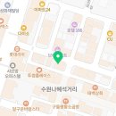 경기도 수원시 팔달구 권광로196번길 44 (인계동) 네이버블로그