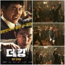 비오케이댄스팩토리