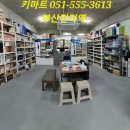 중앙SP 이미지