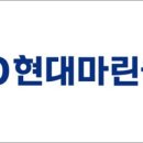 (주)KB마린 이미지