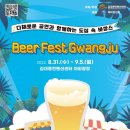 그런트제로 이미지