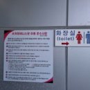 광도테니스장 이미지