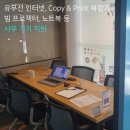 판교로319번길 이미지