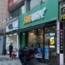 써브웨이 울산병영점 | 울산 병영 서브웨이 타코 샐러드 스파이시쉬림프 다이어트 샌드위치 로스트치킨