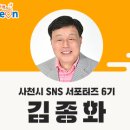 곤양체육시설 이미지