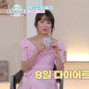 부티뷰티