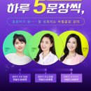 일본어 초급 탈출 마법의 180회화 (1) 이미지