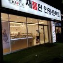 본안경콘택트 이미지