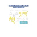 한솔정보통신 이미지