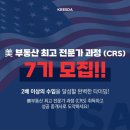 씨피엠코리아 이미지