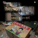 꽃돼지분식 - 금정구 금사로 117 | 꽃돼지분식