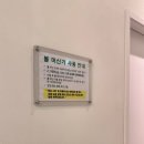지아이테니스랩아카데미