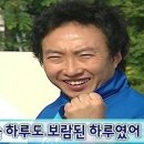 하나 컴퍼니 네이버블로그