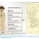 성 김대건(김대건사제 유해안장길) 길설명 이미지