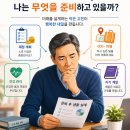유니언건설기계운전학원실습장 | 50대 퇴직자가 가장 먼저 따는 중장비 자격증, 정답은 따로 있었습니다 🚜