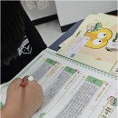 한결더국어교습소