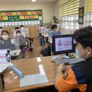 재송초교 이미지