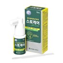 제일헬스케어 이미지