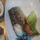 신흥1호 이미지
