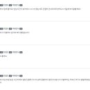 범아카서비스 네이버블로그