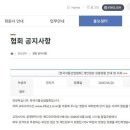홍임식품