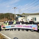 장수면 - 울주군 | 장수면