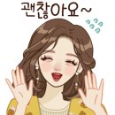 동묘약국 이미지