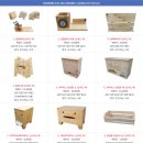 노원-공릉-노원-(저)003002 | [노원 이색 체험] 공릉목공예체험장 후기🪵 주차, 가격, 예약