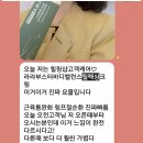 안바디밸런스 이미지