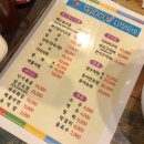 강남가자 포차 이미지