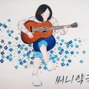 써니약국 이미지