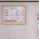 청학한의원 이미지