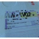 참우명가 이미지