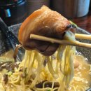 우마미 라멘