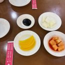 태화장 | [대전] 성시경 먹을텐데 중식 맛집 '태화장' 내돈내산 후기!