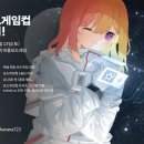 미플보드게임카페 이미지