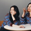 옥상달빛 뉴스인