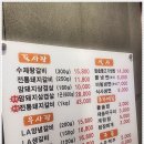 우미가든 이미지