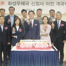 남양우체국 이미지