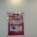 자연과 한의원 울산점 이미지