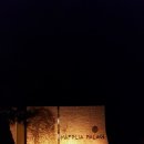 팰리스 호텔(PALACE HOTEL) 이미지