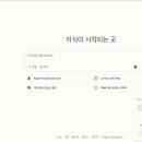 아라앤디 이미지