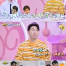 정우DnA 이미지