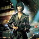 오로라 공주
