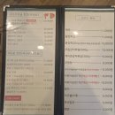 울산 치킨 맛집 성안동 보드람치킨 내돈내산 후기