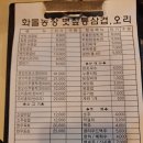 소우농장 이미지