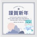새롬씨앤피 이미지