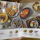 김가네김밥 수서역점 이미지