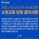소망PC 이미지