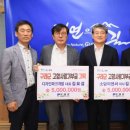 앤씨개발 이미지